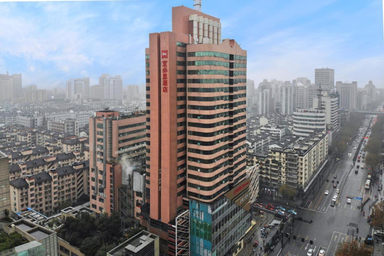 Ibis Hangzhou West Lake Qingchun Rd Eksteriør bilde